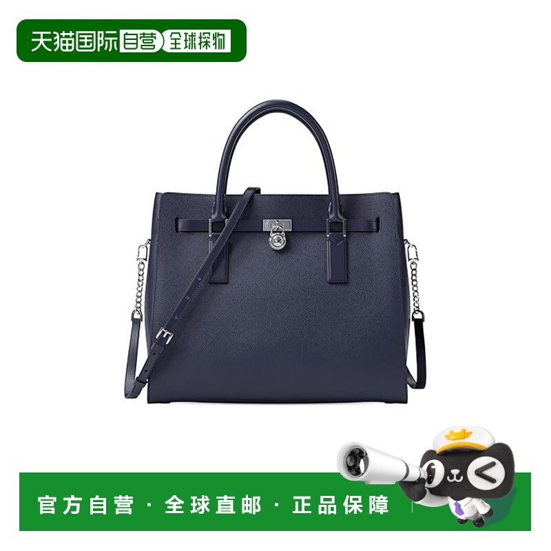 1h可退 香港直邮Michael Kors 迈克高仕 女士 Hamilton Moderne,箱包皮具/热销女包/男包,通用款女包,淘宝优惠券,粉丝福利购,淘宝优惠卷