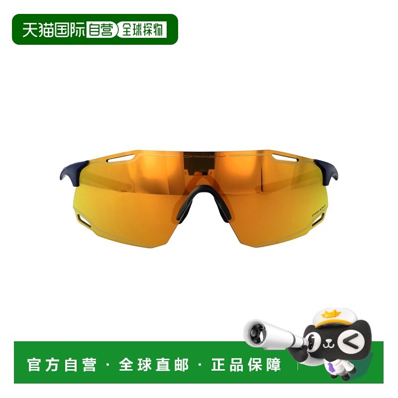 香港直邮Oakley 欧克利 女士 BLU ABISSO OPACO 橡胶太阳眼镜 0OO,ZIPPO/瑞士军刀/眼镜,太阳眼镜,淘宝优惠券,粉丝福利购,淘宝优惠卷