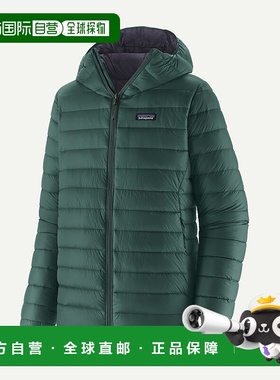 自营欧洲直邮PATAGONIA 男士Down Sweater™连帽羽绒服保暖