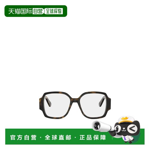 Dior 全框眼镜 DIORGLOWOS3I