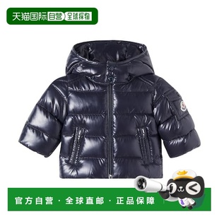 香港直邮moncler 婴儿 Maya 羽绒夹克童装 blue蓝色 舒适时尚