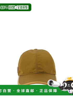 1h可退 香港直邮Prada 普拉达 男士 徽标棒球帽子 2HC2742CX2