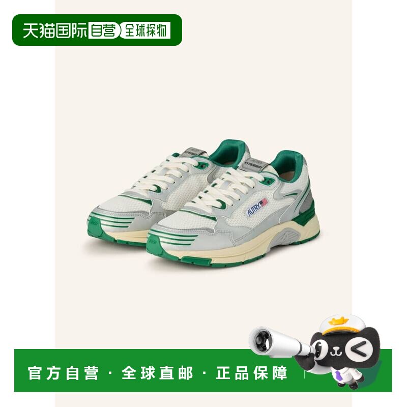 1h可退 欧洲直邮AUTRY 男士运动鞋 100294964111001 CO 花色 HYPE图片