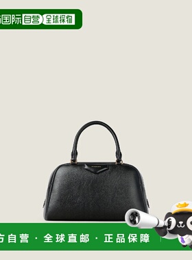 1h可退 欧洲直邮GIVENCHY 纪梵希 26春夏 BB515CB2BH-001 女士 手