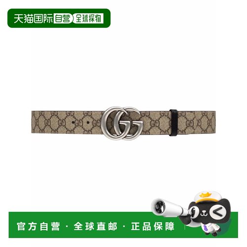 1h可退 香港直邮GUCCI 男士腰带 62705592TIN9769 SS2025 花色 GG