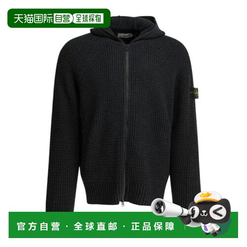 Stone Island 长袖开衫 L2S155100005S0N17