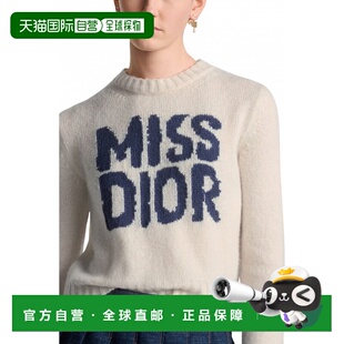 流行穿搭休闲时尚 自营1h可退 减龄 正品 羊绒衫 欧洲直邮Dior 迪奥