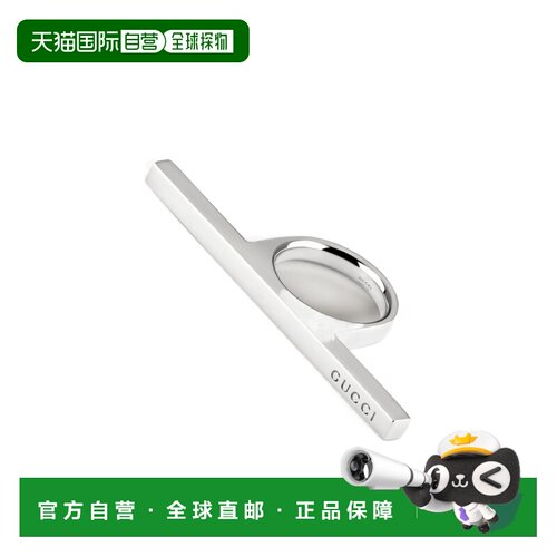 Gucci 横杆戒指 A000ZDI4601 【付后1h可退】戒托