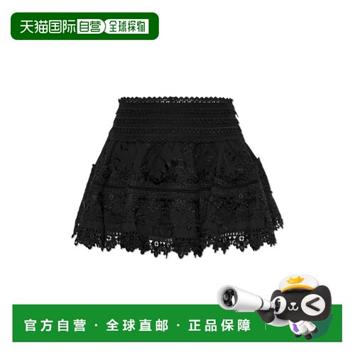 欧洲直邮all saints 女士 半身裙