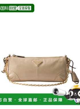 香港直邮Prada 中号Re-Edition 2002单肩包 1BC2212CYRVOOM
