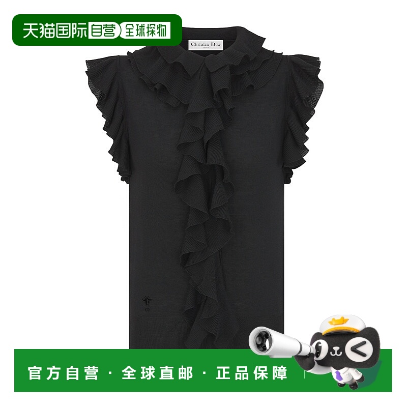 香港直邮Dior 无袖上衣 554T05A2049