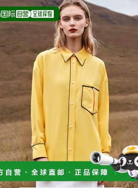 1h可退 香港直邮Bally 巴利 女士 黄色真丝衬衫 L5BA773FU154