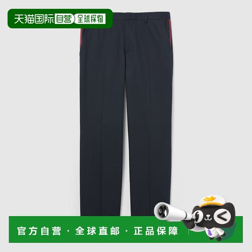 欧洲直邮GUCCI 男士休闲裤 826572Z7AJV4440 SS20【付后1h可退】