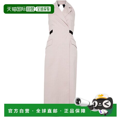 1h可退 Max Mara 裹身长款连衣裙 MAXC463B