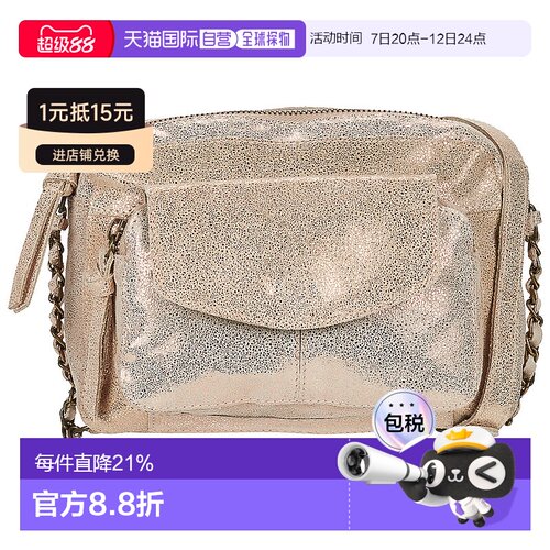 欧洲直邮Pieces 女士 PCNAINA  单肩包斜挎包金色