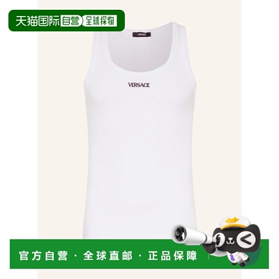 香港直邮VERSACE 男士背心 100152080011000 CO 白色 Undershirt