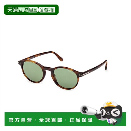 香港直邮TOM FORD 男士太阳镜 FT133153N CO 花色