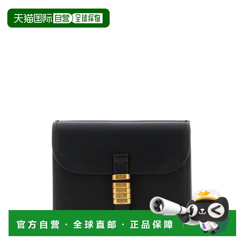 1h可退 香港直邮Pinko 品高 女士 帶扣折疊馬鞍錢包 106189A0QO