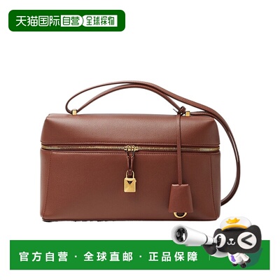 香港直邮Loro Piana Extra Bag L27 FAO0981 手提包单肩包