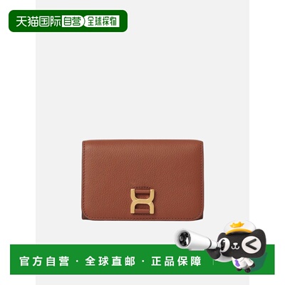 香港直邮CHLOÉ 女士钱包 C23AP097I3125M SS2025 棕色 marcie 中