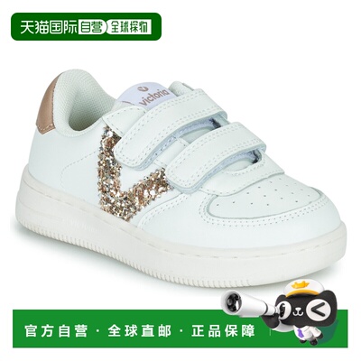 欧洲直邮victoria  女童鞋 秋冬 低帮板鞋 TIEMPO EFECTO PIEL &