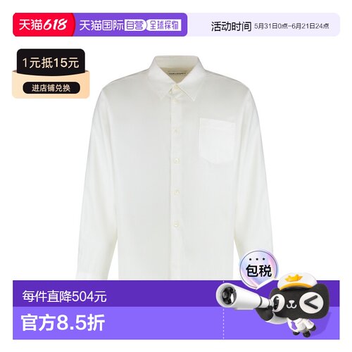 1h可退 香港直邮Our Legacy 男士 BEYOND 衬衫式牛津衫 M4252BSWS