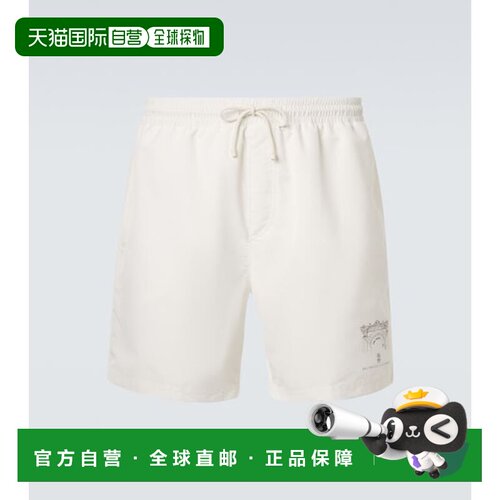 香港直邮BrunelloCucinelli布内罗 古奇拉利男士【付后1h可退】