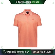 香港直邮Paul & Shark 保罗与鲨鱼 男士logo刺绣polo衫