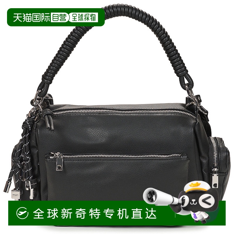 欧洲直邮Desigual 多思奇格 女包 春夏 手提包 HALF HABANA