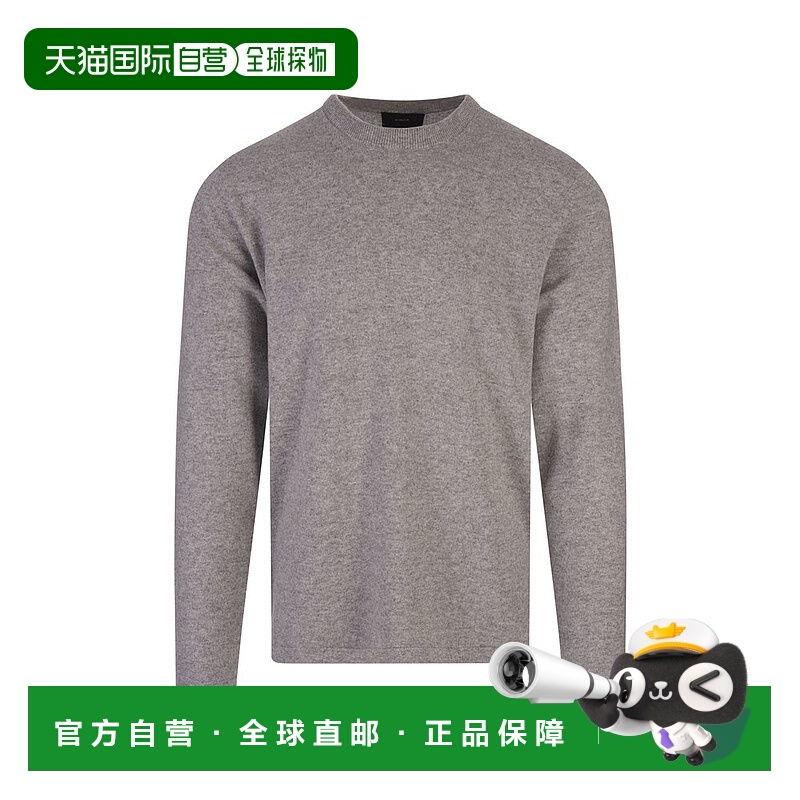 1h可退 香港直邮VINCE 男士 圓領套頭衫 MR7866835061HGY