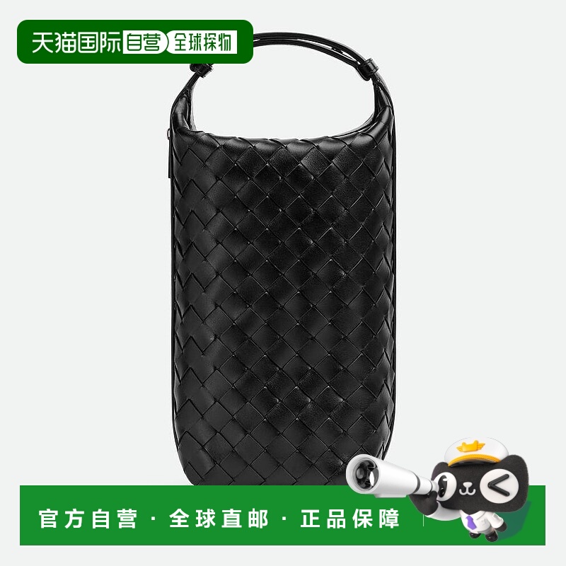 欧洲直邮BV葆蝶家 25秋冬 826765V2HL08803 男士 手机包