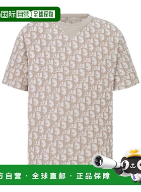 香港直邮Dior Dior Oblique 图案 T 恤 483J646A0906迪奥短袖