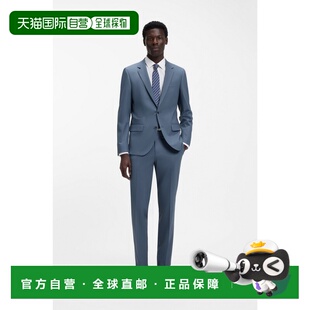 自营欧洲直邮Hugo Boss 男士浅蓝色羊毛两件套西装套装