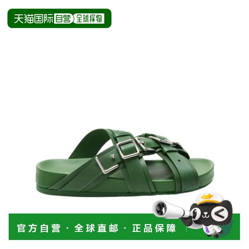 Loewe Type Fussbett 圆头平底拖鞋 L815465XBM 【付后1h可退】