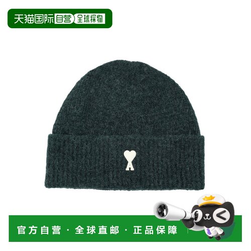 香港直邮Ami Paris 女士 帽子 UBO005KN0135 green绿色 舒适时尚