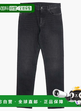 1h可退 香港直邮zegna 杰尼亚 男士 RE8I80CITY002 003 032 牛仔