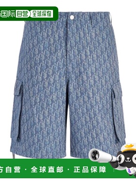 香港直邮Dior Kasuri Oblique 牛仔短裤 593D189A3016迪奥