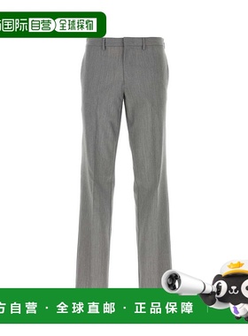 香港直邮Prada 普拉达 男士 中腰三角形標誌訂製長褲 SPH299S2311