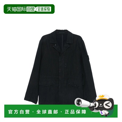 香港直邮Stone Island 石头岛 男士 GIACCA 夹克 L1S15A100007S0F