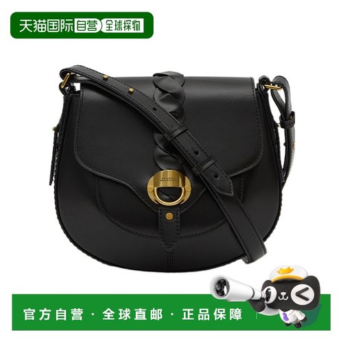 香港直邮Isabel Marant Altay小号翻盖单肩包 BF0099FAC2C06M