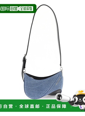 香港直邮Mugler 穆勒 女士 small denim spiral curve 01 shoulde