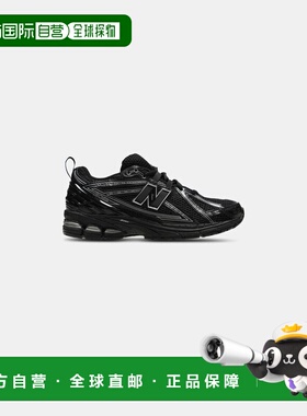 1h可退 香港直邮New Balance  男士 运动鞋 M1906RCH