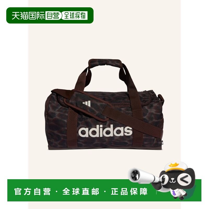 欧洲直邮adidas 女士 旅行袋,运动包/户外包/配件,旅行包,淘宝优惠券,粉丝福利购,淘宝优惠卷