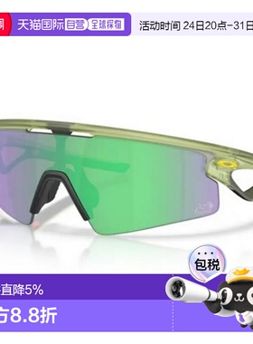 欧洲直邮OAKLEY Sphaera strike 太阳镜