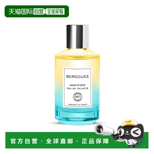 欧洲直邮berdoues女士莫诺伊和蒂亚雷淡香水香调自然清新 100ml