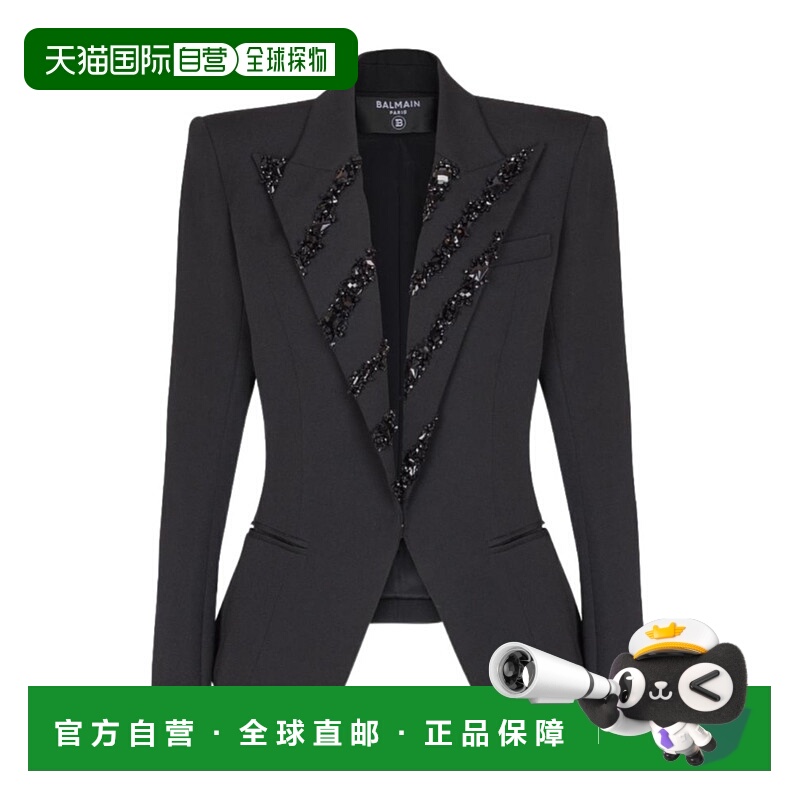 香港直邮Balmain 水晶斑马纹压花翻领夹克 FF0SE175PD22