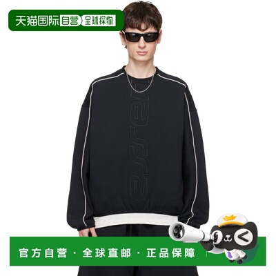 香港直邮essentials fear of god 男士 黑色 Active Trace Modern