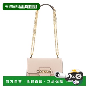 1h可退 香港直邮Michael Kors 迈克高仕 女士 HEATHER EXTRASMALL