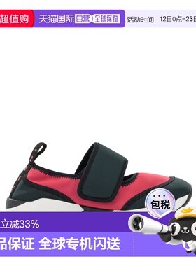 1h可退 香港直邮Marni 玛尼 女士 低帮运动鞋 SNZW020602P7613