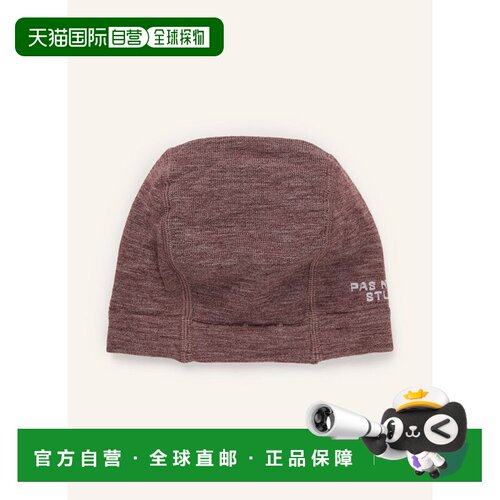 1h可退 欧洲直邮pas normal studios 女士 帽子